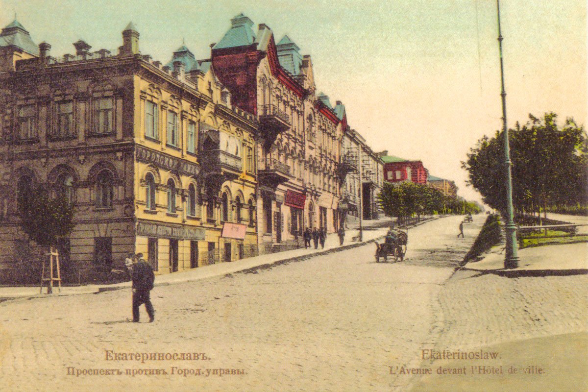 Екатерининский проспект, район пересечения с улицей Кудашевской