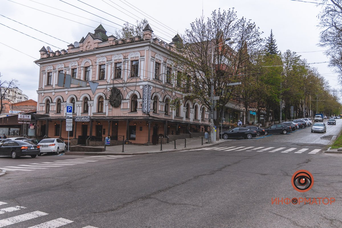 Угол проспекта Дмитрия Яворницкого и улицы Баррикадной сейчас