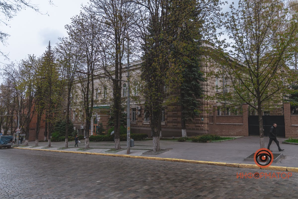 Здание прокуратуры Днепропетровской области на проспекте Яворницкого сейчас