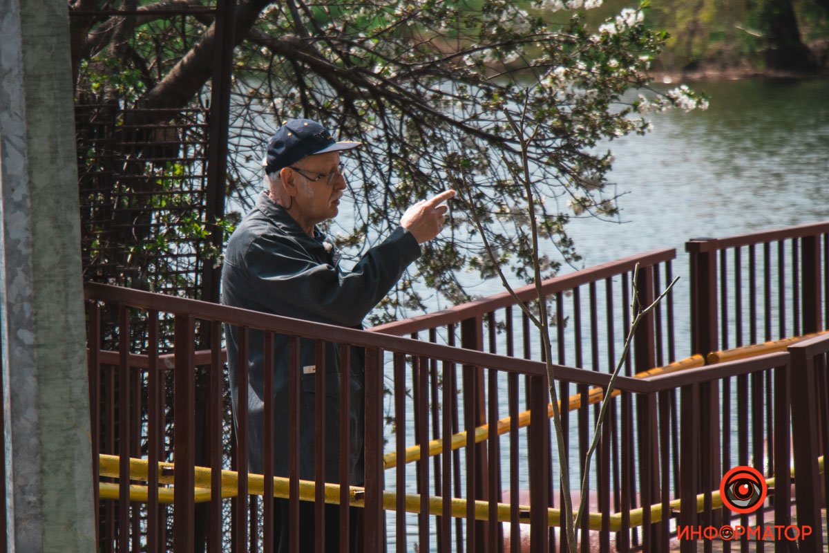 Созерцание Созерцание