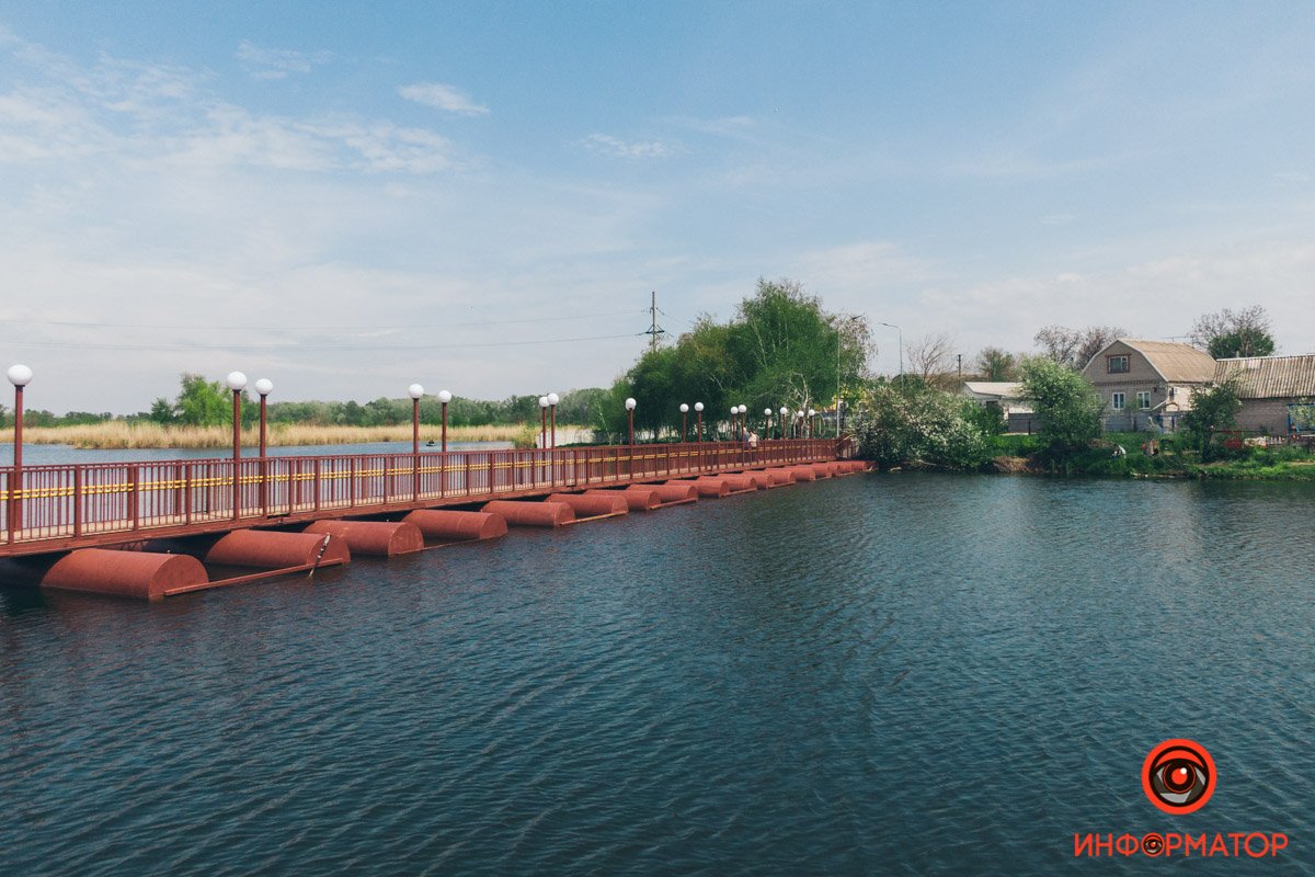 Красная дорожка Красная дорожка