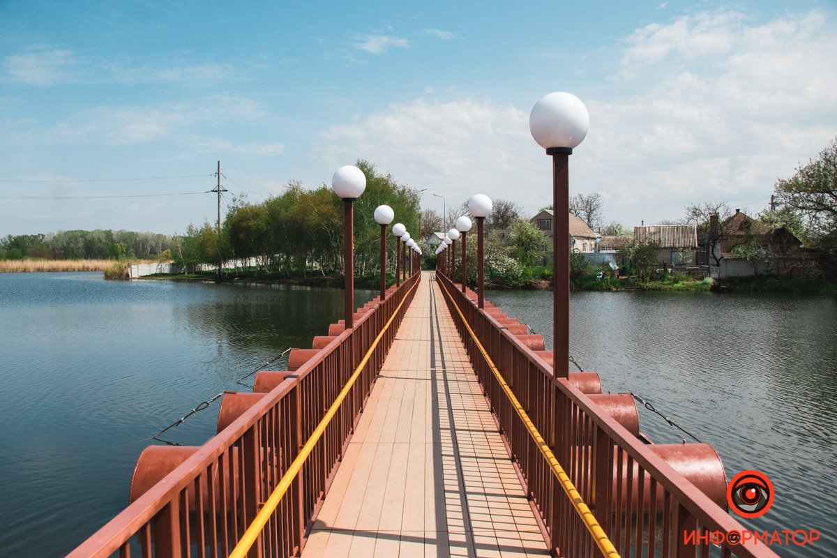 Рай перфекциониста Рай перфекциониста