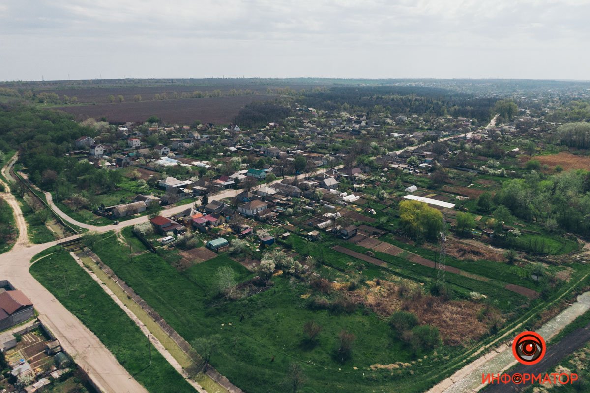 Наконец-то весна Наконец-то весна