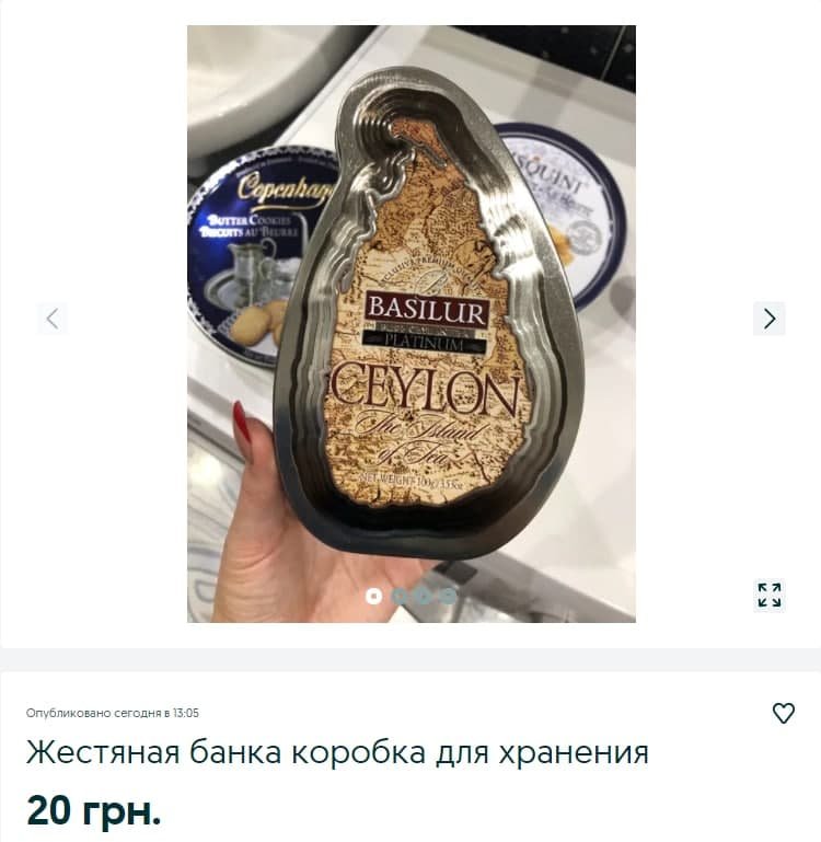 ТОП странных вещей, которые можно купить в Днепре и области на OLX 4