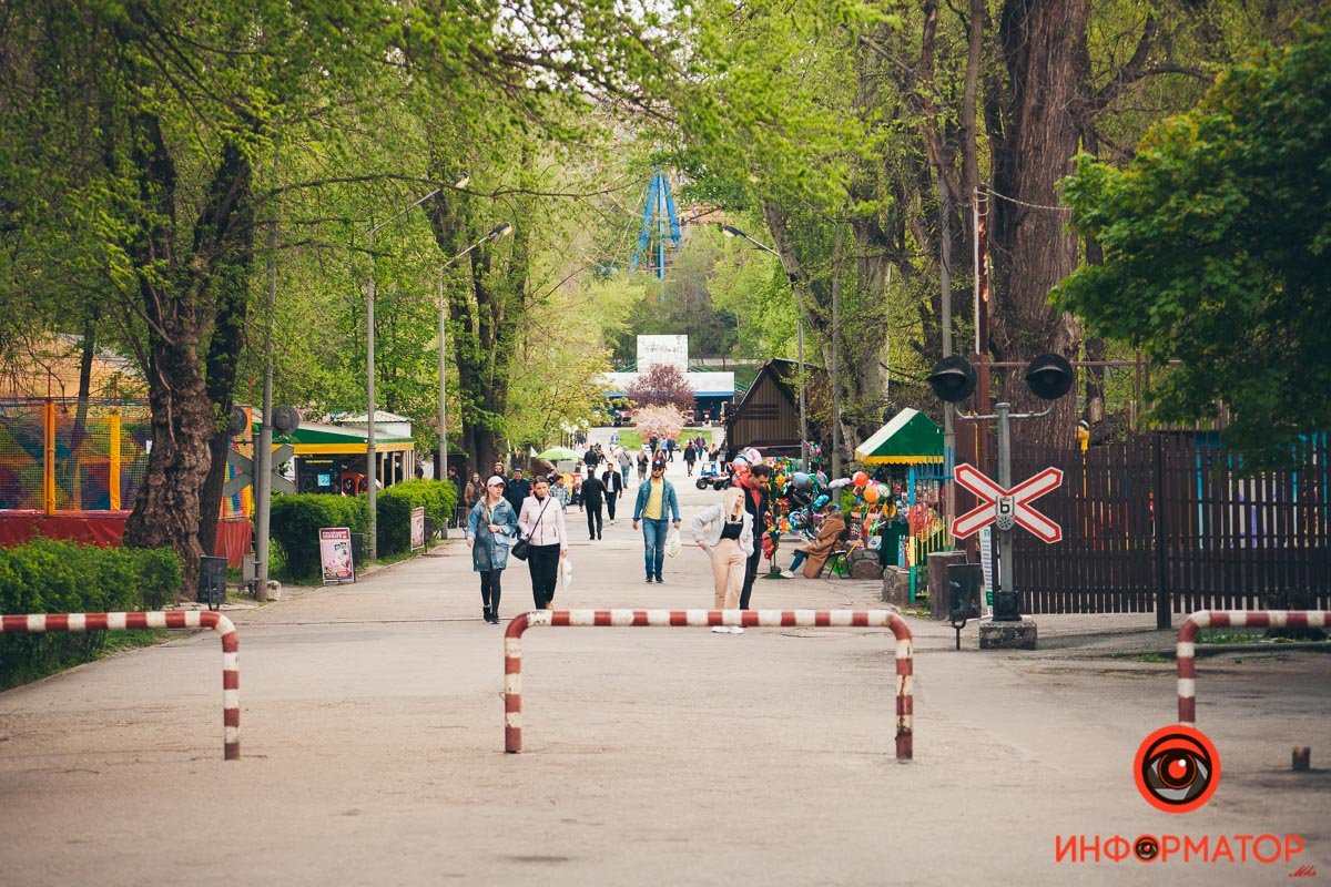 Время для прогулки Время для прогулки