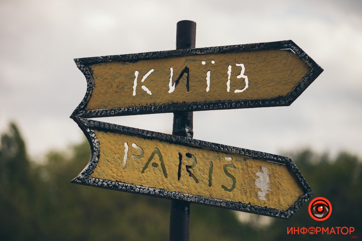 Чтобы не заблудиться Чтобы не заблудиться