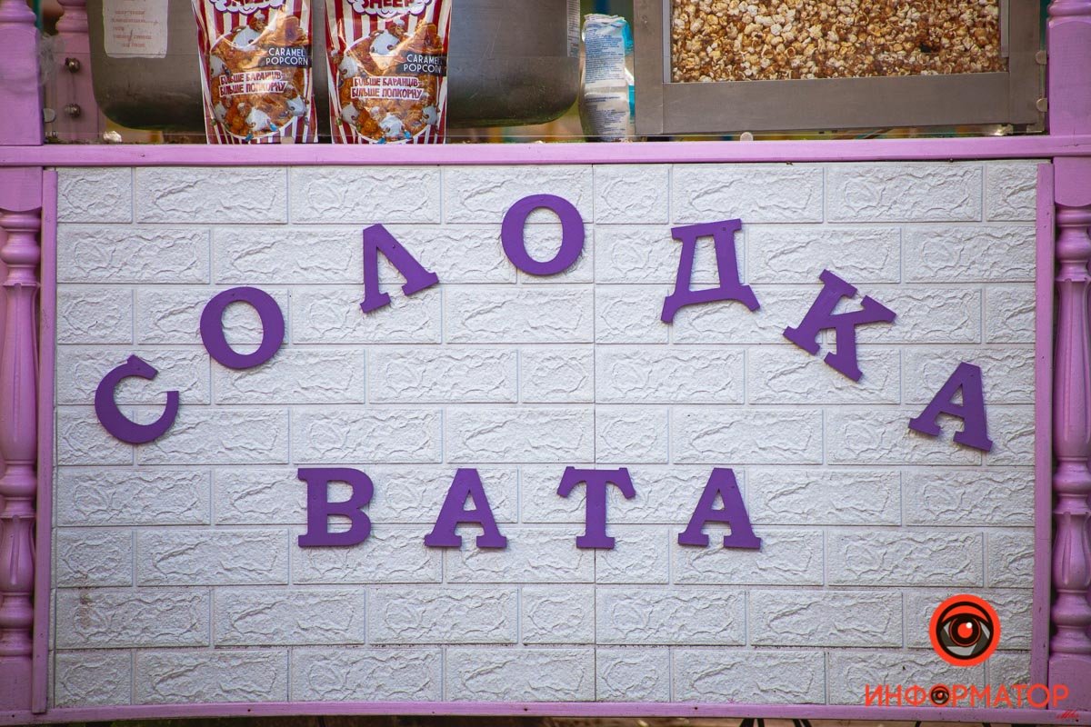 Фото: Максим Якушев Фото: Максим Якушев