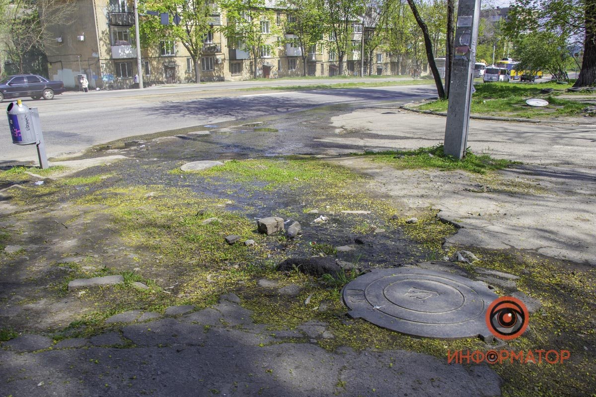 Потоки источают неприятный запах Потоки источают неприятный запах