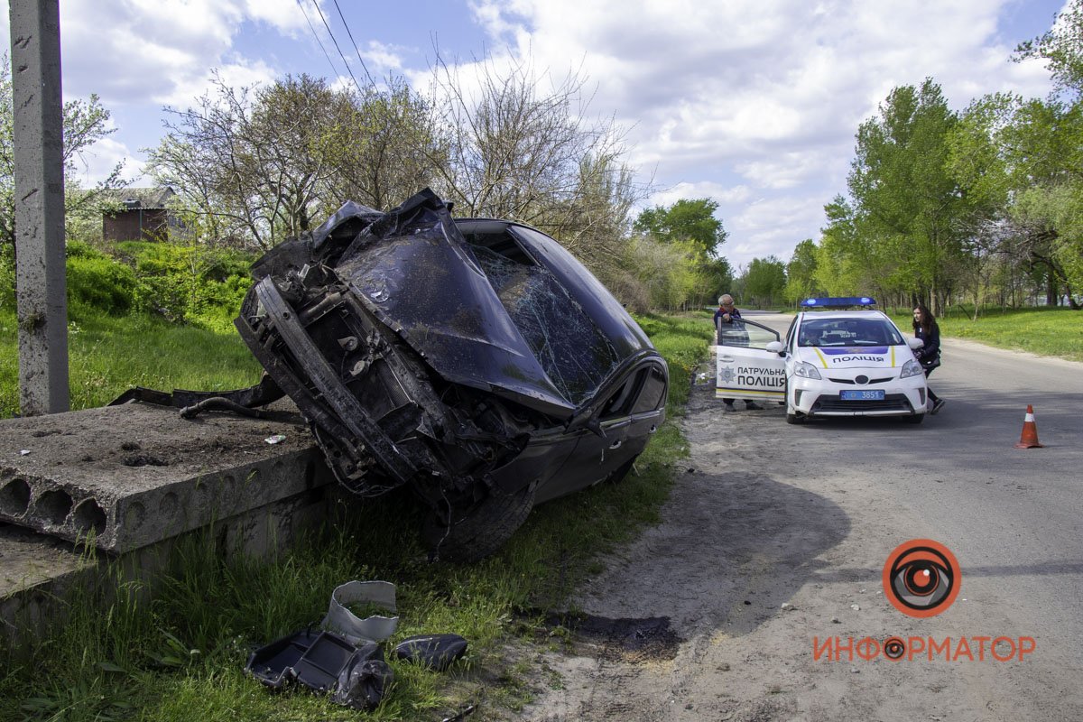 Авария произошла на улице Далекой Авария произошла на улице Далекой