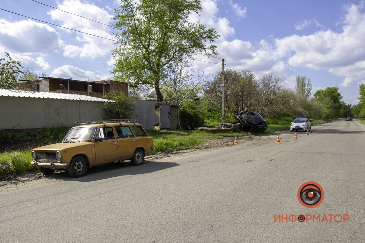 Будьте осторожны Будьте осторожны