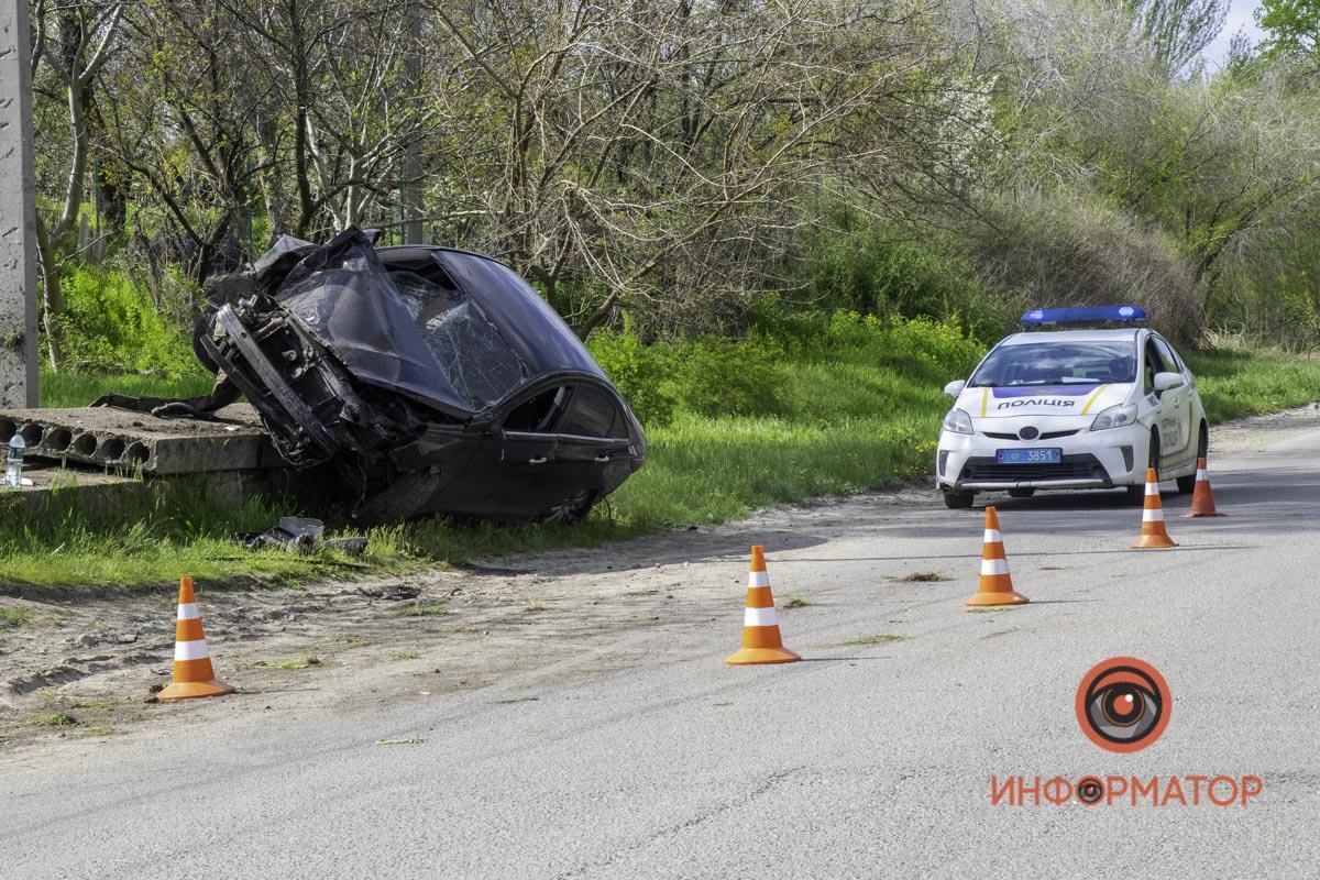 Думайте о последствиях Думайте о последствиях