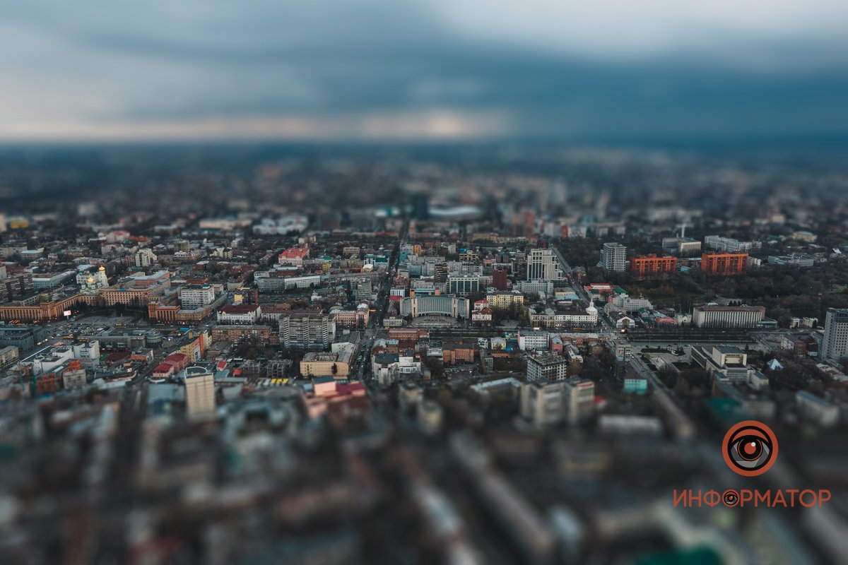 А я не здесь А я не здесь