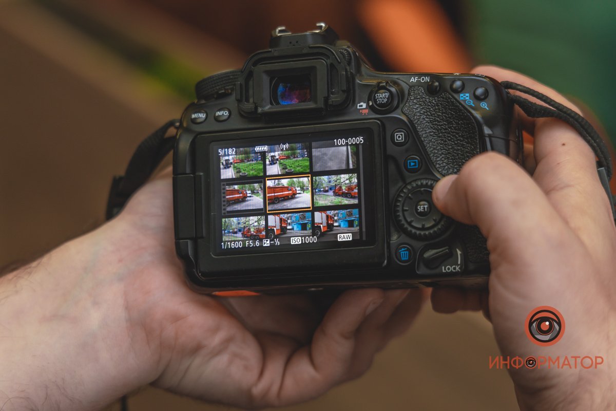 Память забита Память забита