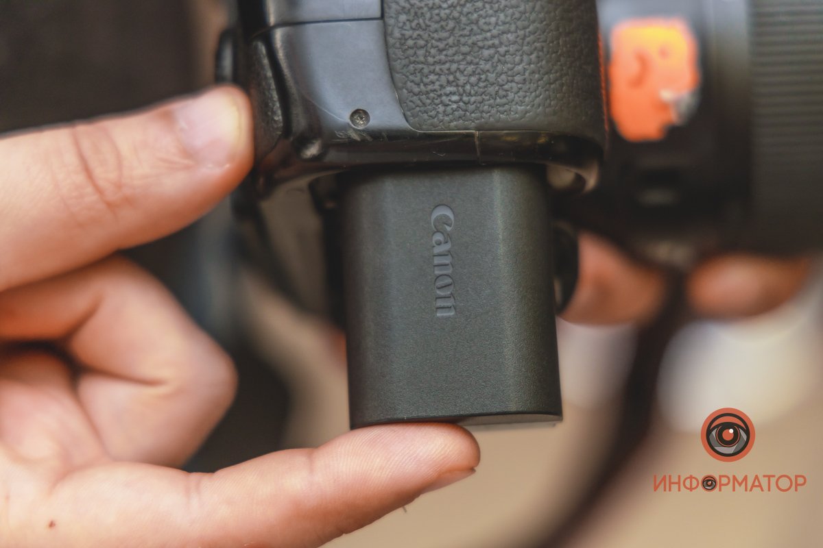 Заряжено Заряжено