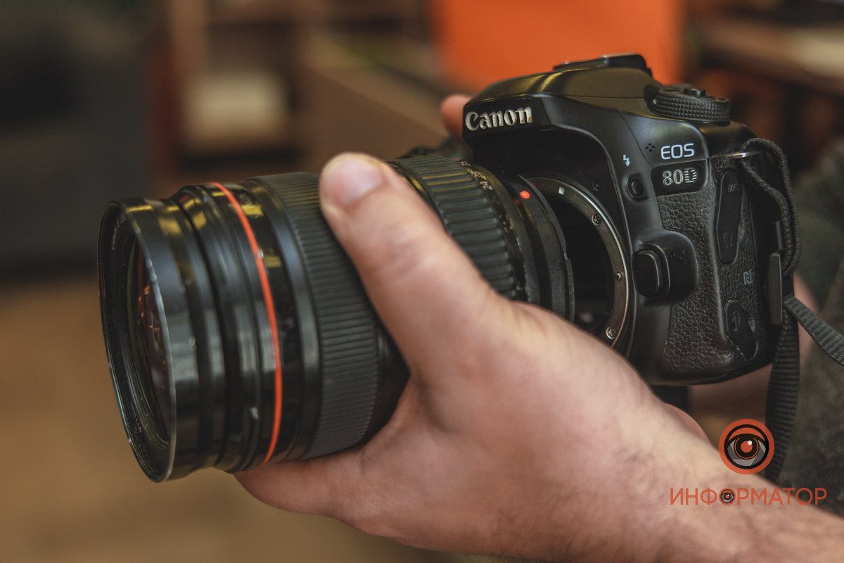 Прицелился  Прицелился