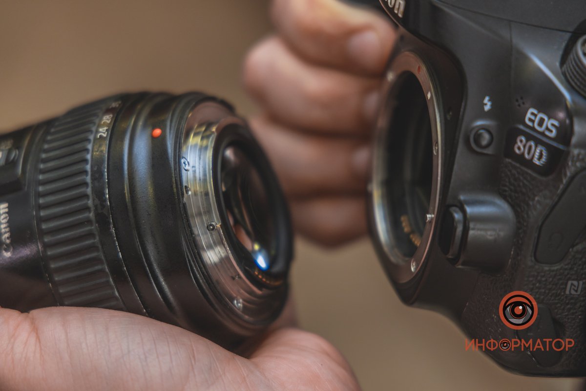 Заряжай! Заряжай!