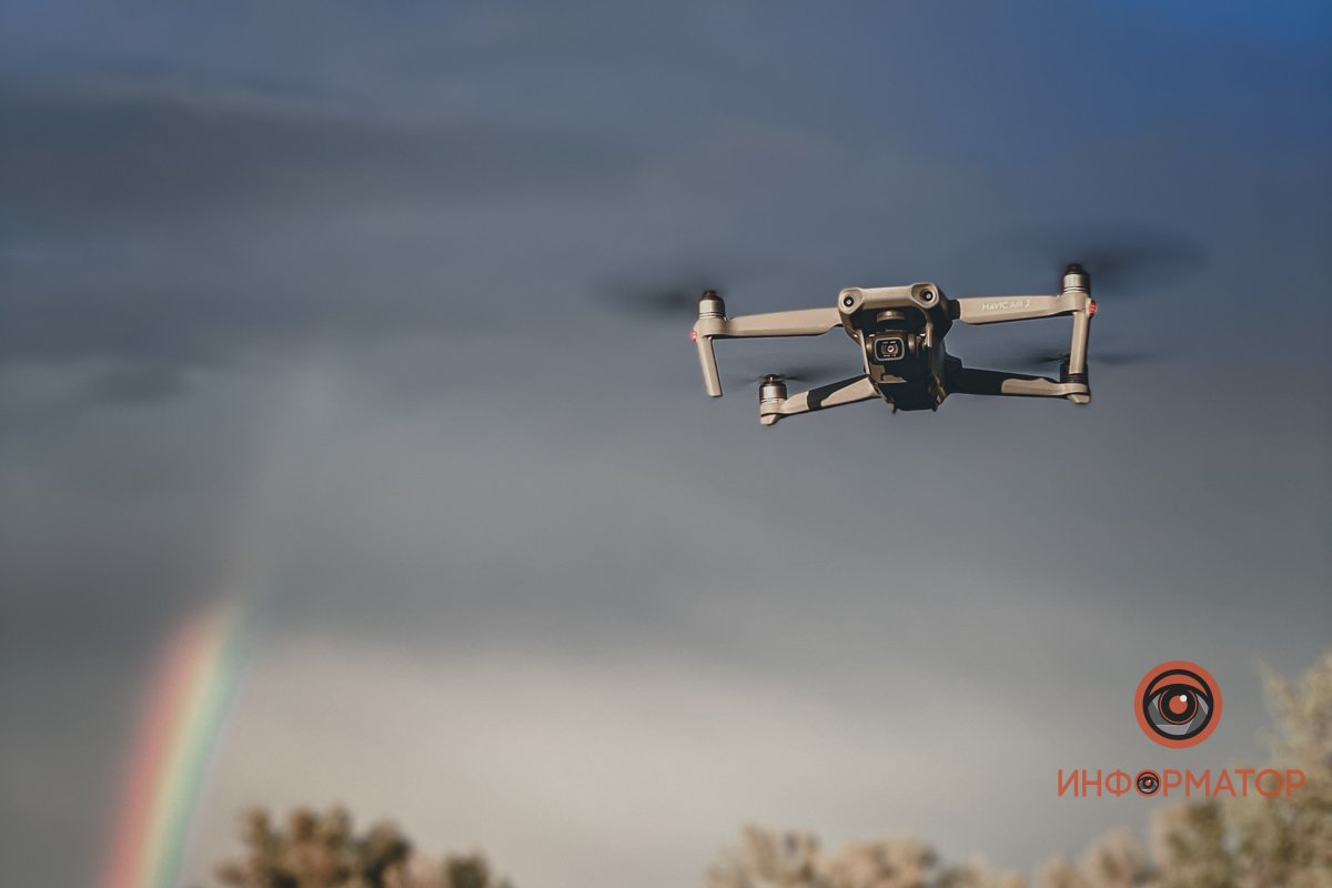 Ввысь  Ввысь