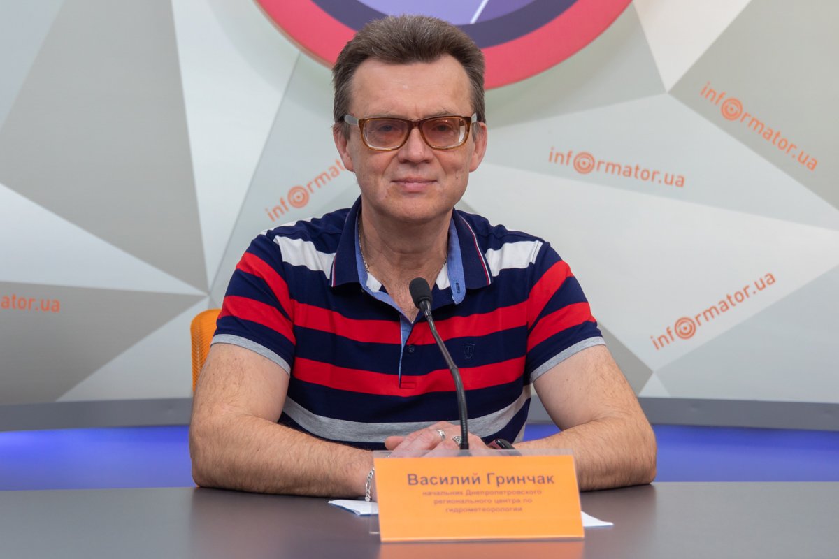 Начальник Днепропетровского регионального центра по гидрометеорологии Василий Гринчак Начальник Днепропетровского регионального центра по гидрометеорологии Василий Гринчак
