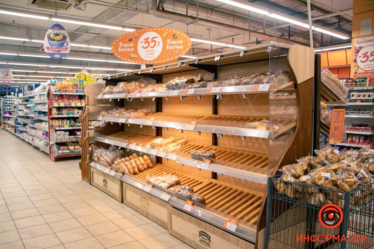 Хлеба тоже практически нет