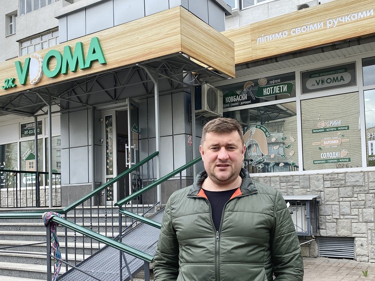 Где в Днепре можно купить вкусную замороженную еду ручной работы от мастериц «якVDOMA» 2