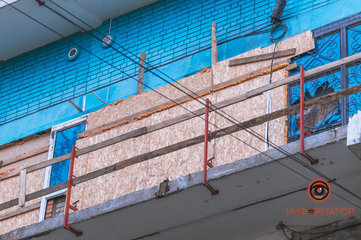 Полным ходом