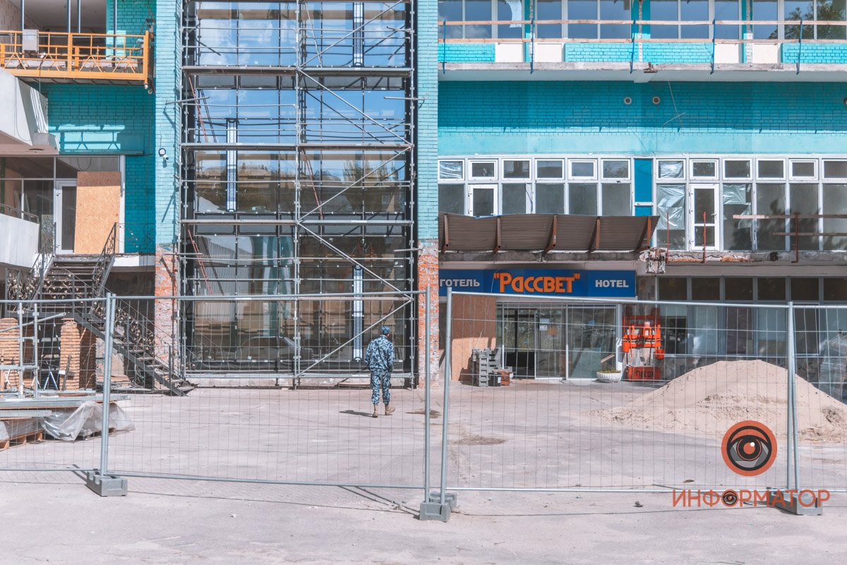 Место работ ограждено