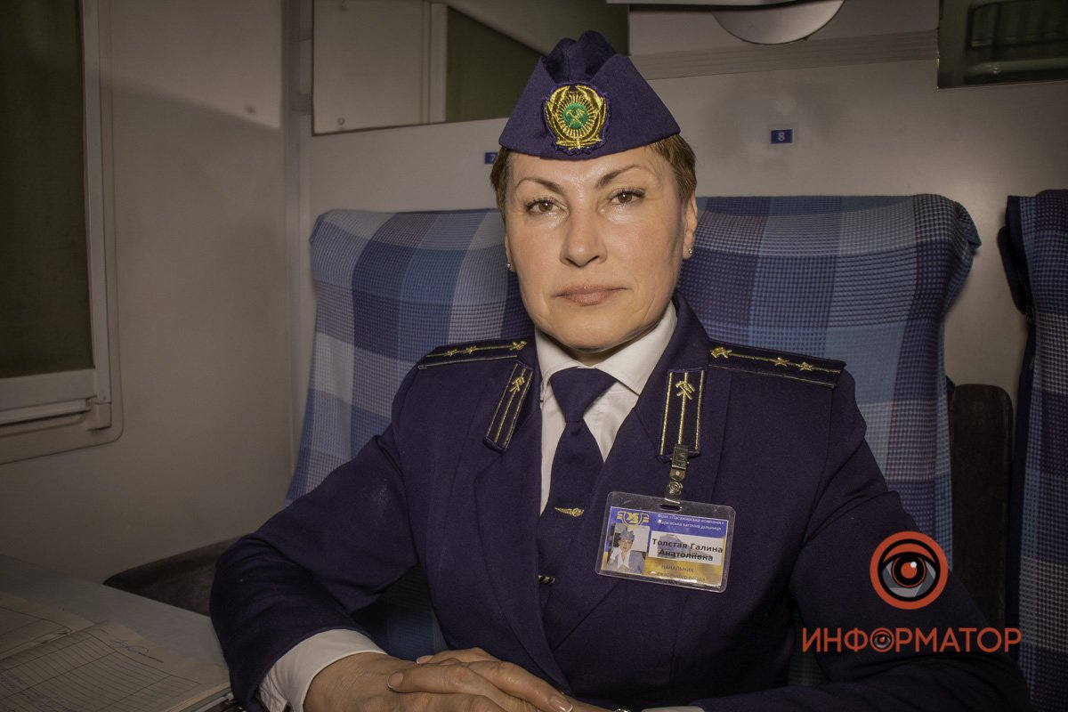 Начальник поезда №795/796 Галина Толстая 