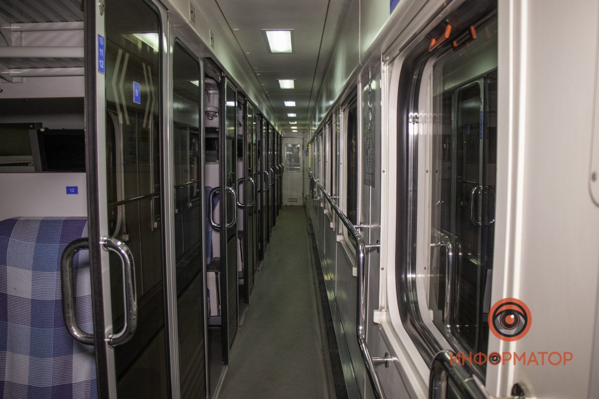 Вагон первого класса