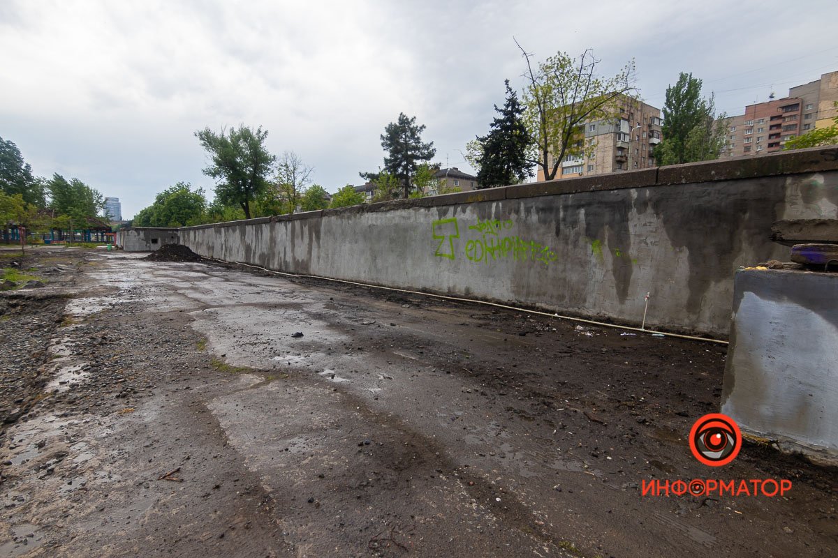 Другое дело