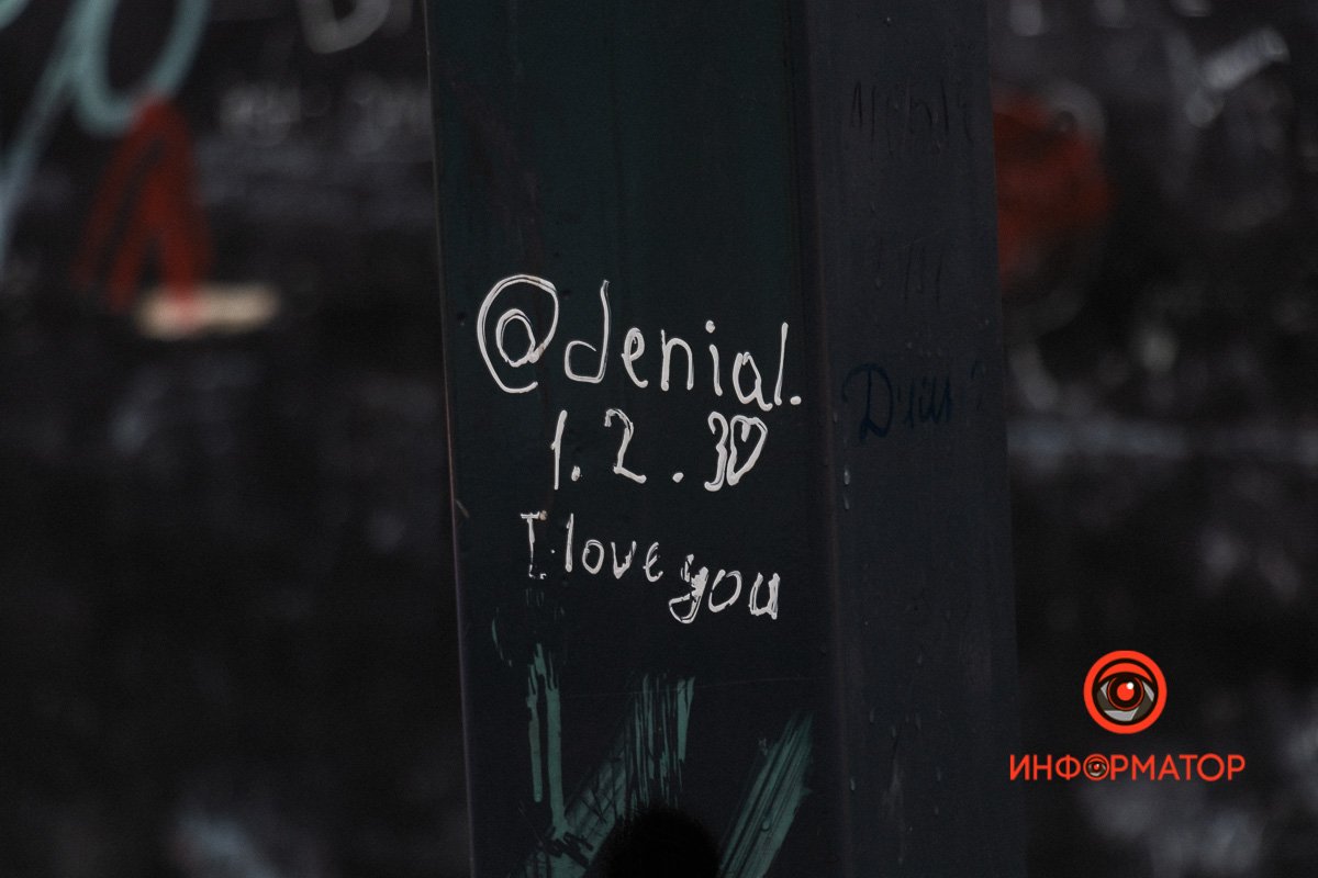 И очень печально