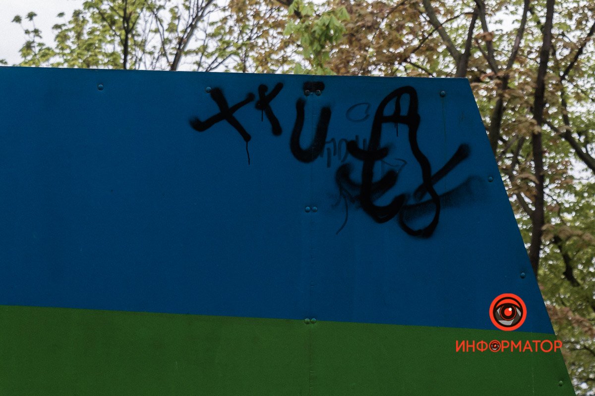 Спасибо за подпись, без нее бы не поняли 