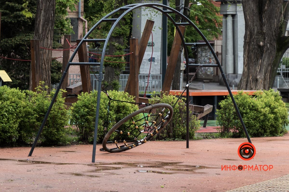 Немного устала