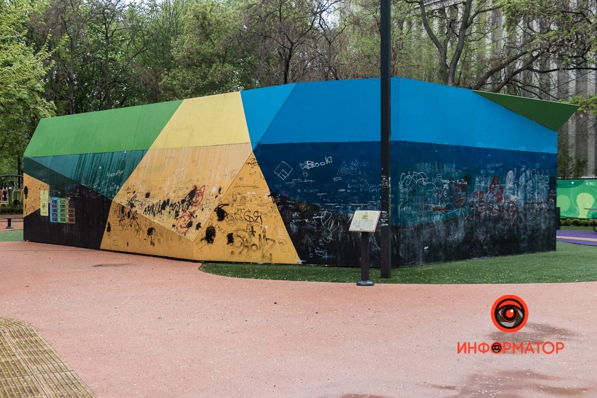 Тяжело смотреть