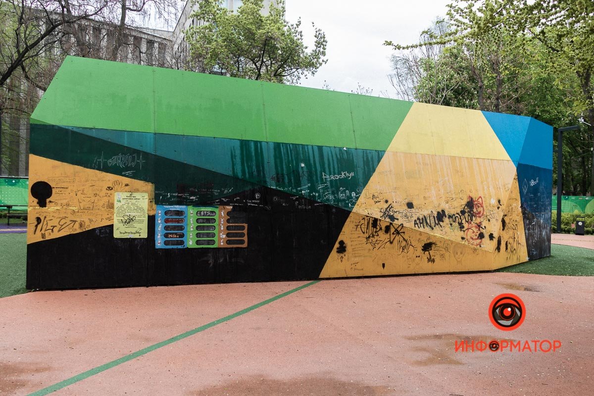 Почему бы не оторвать кусок доски