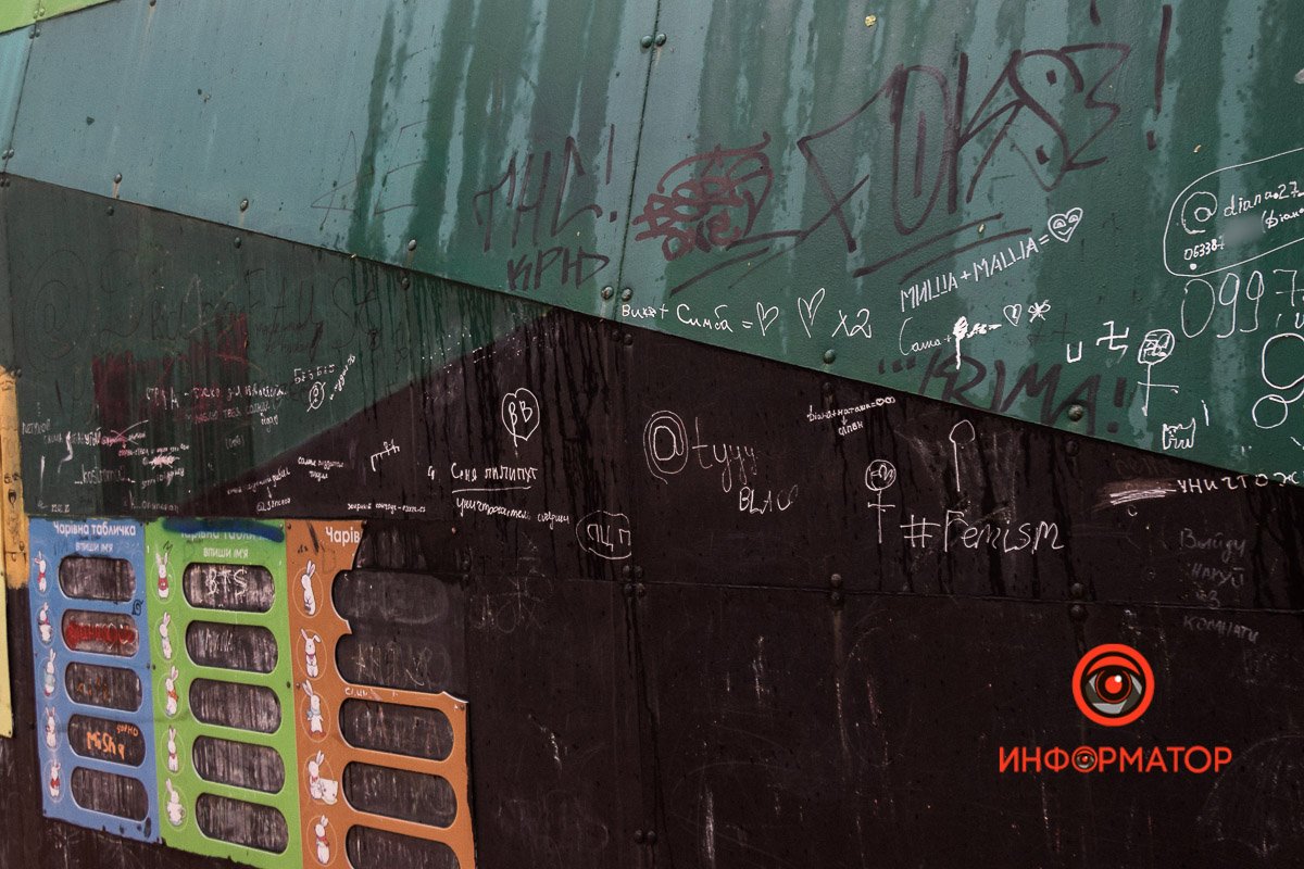 Когда поток творчества изливается наружу 