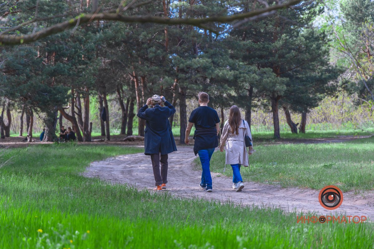 Время для прогулки Время для прогулки