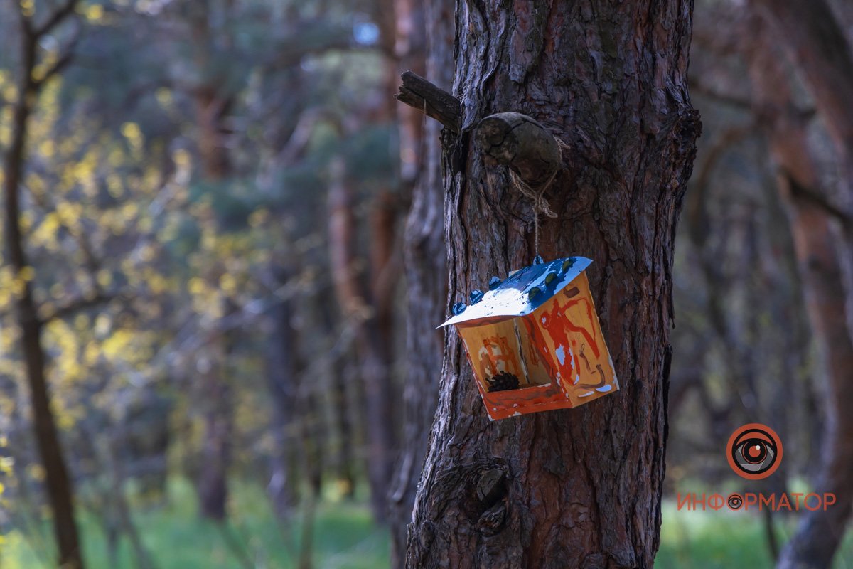 Сделано с заботой Сделано с заботой