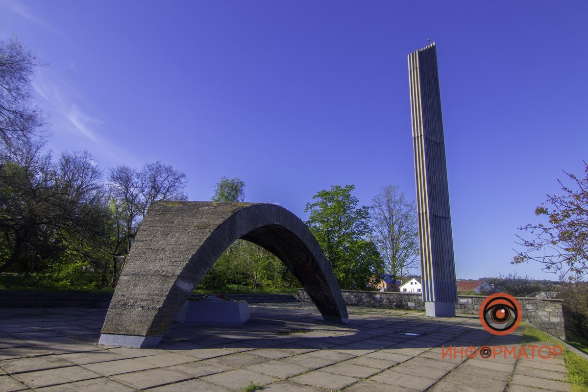 "Безымянная высота" "Безымянная высота"