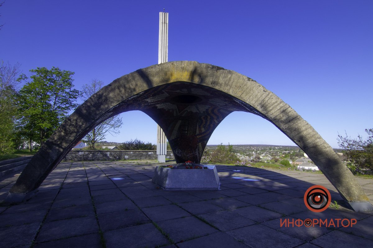 Непопулярное место Непопулярное место