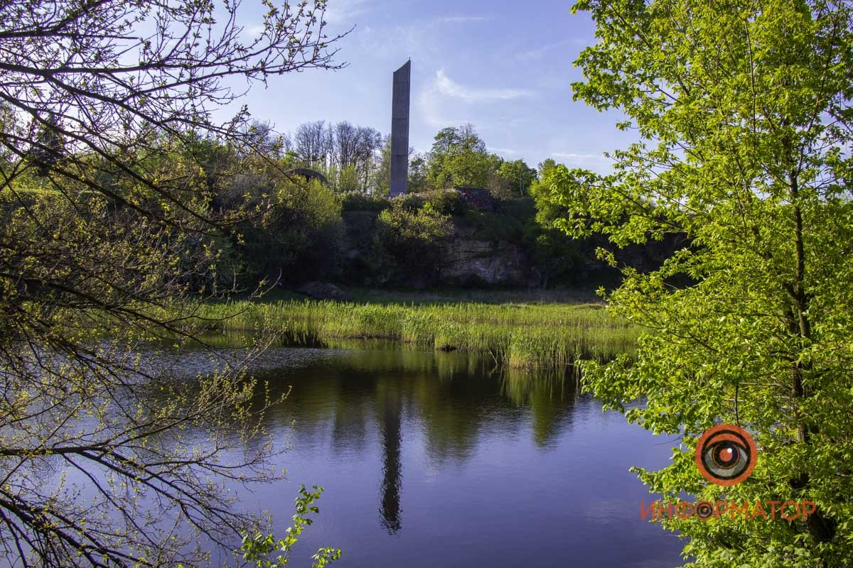 Живописное место Живописное место