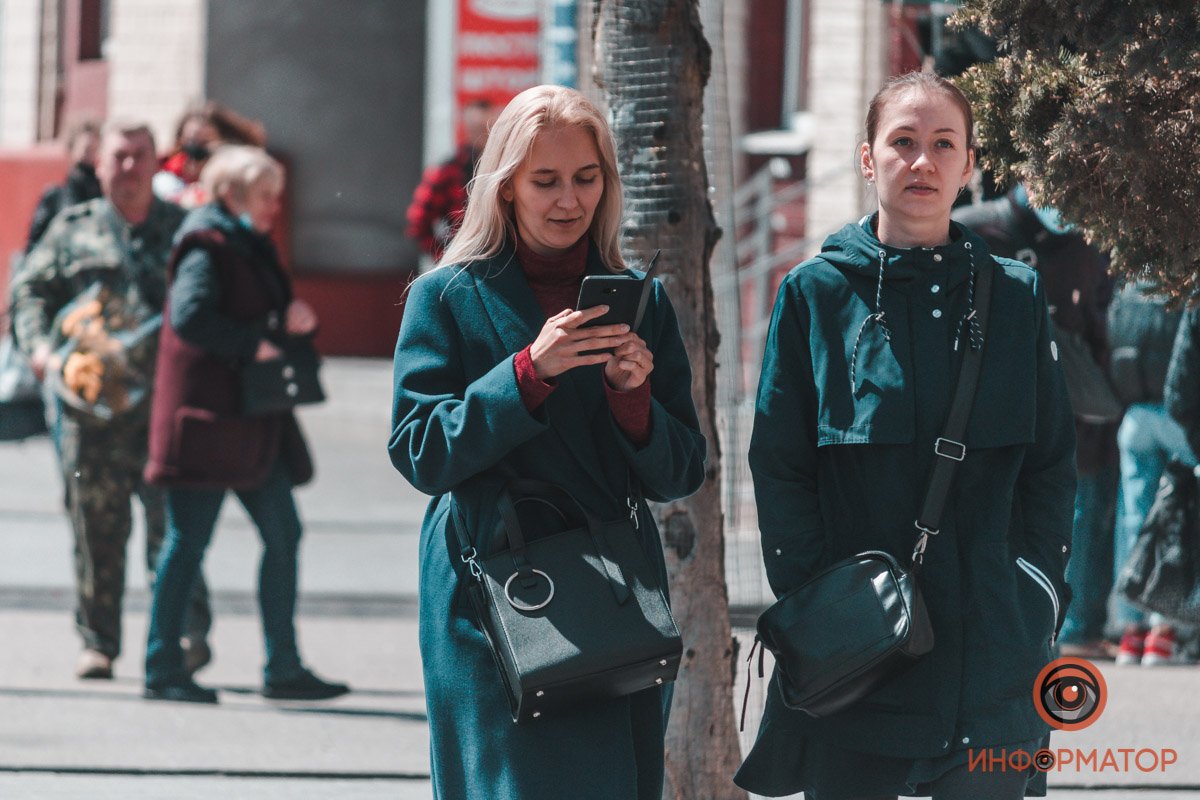 Чудесный день для прогулки