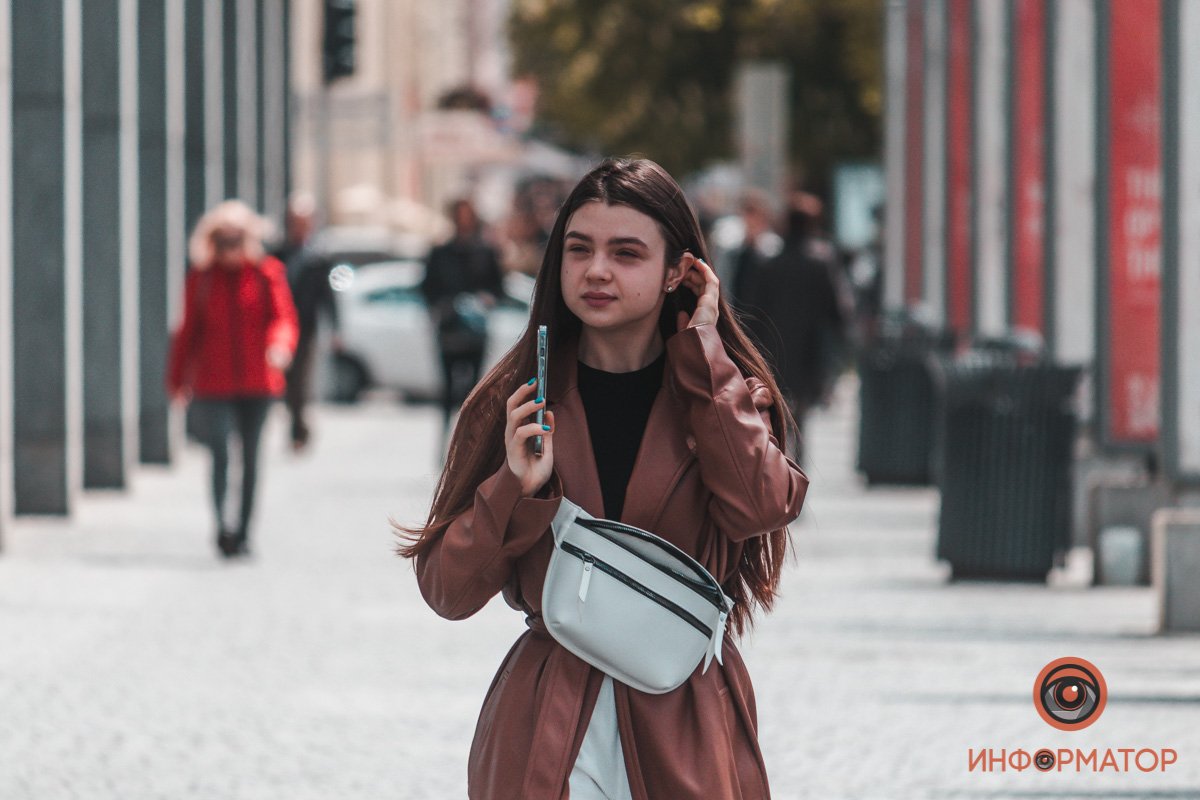 Очаровательная