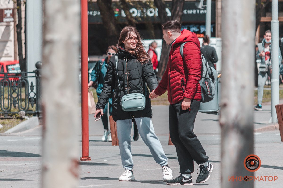 Счастья вам