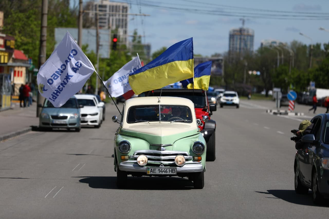 Победа – в наших сердцах!: по инициативе команды ОПЗЖ в Днепре прошел  масштабный автопробег