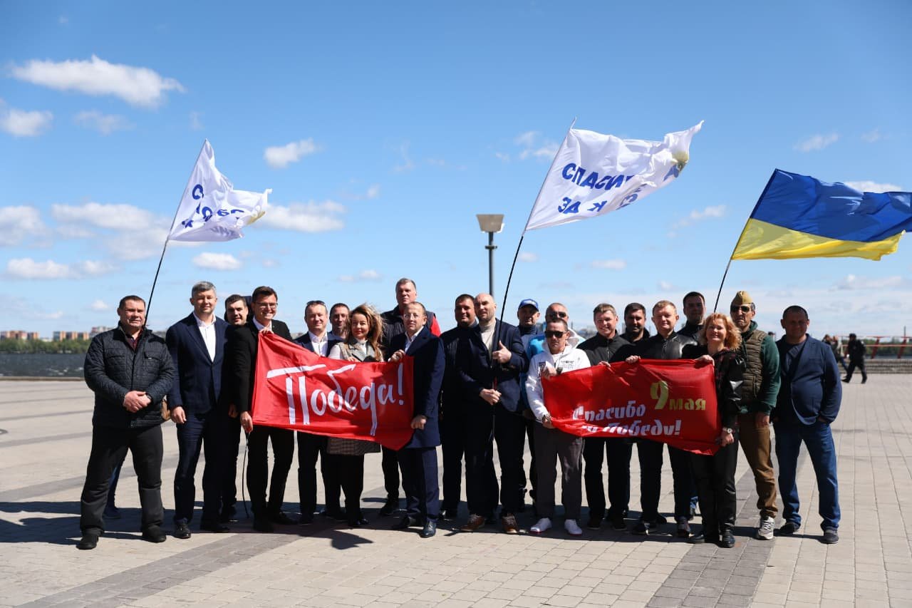 9 мая в Днепре вновь прошел автопробег «Спасибо за Победу! Спасибо за жизнь!» 9 мая в Днепре вновь прошел автопробег «Спасибо за Победу! Спасибо за жизнь!»