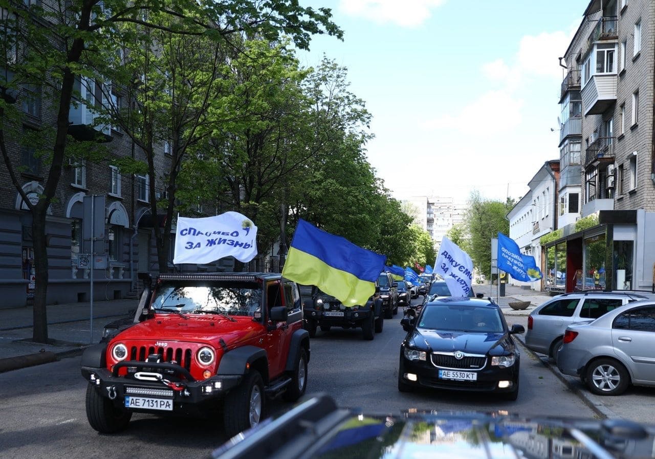 Автопробег не оставил равнодушными жителей Днепра. Автопробег не оставил равнодушными жителей Днепра.