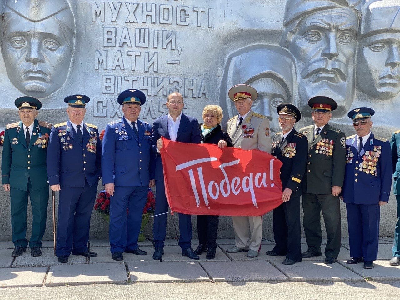 «Победа – в наших сердцах!»: по инициативе команды ОПЗЖ в Днепре прошел масштабный автопробег 8