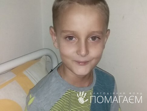 Лейкемия, муковисцидоз и лимфома: каким детям в Днепре нужна помощь 5