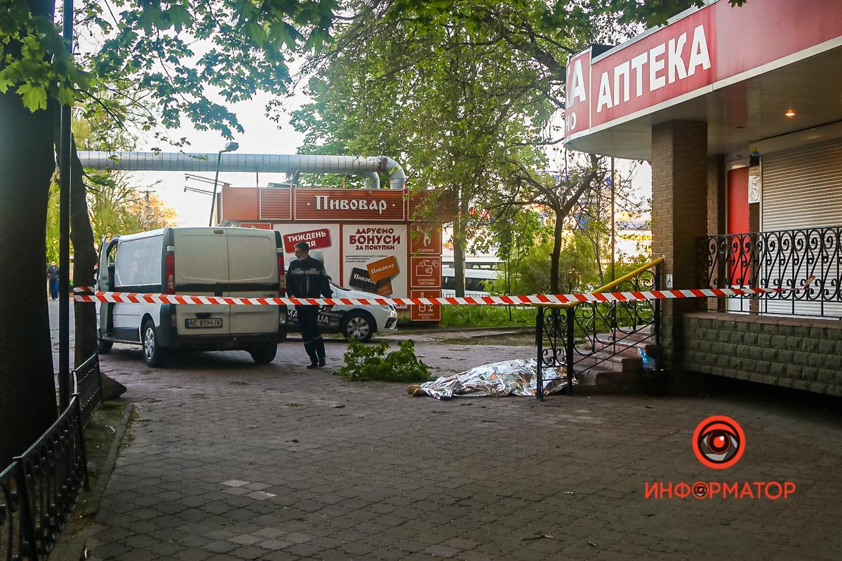 Ее доставили в больницу Ее доставили в больницу