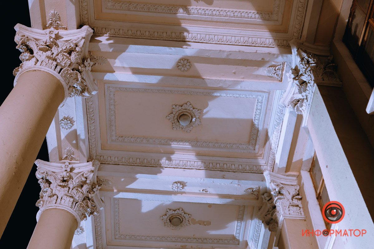 В 1952 году дворец отремонтировали